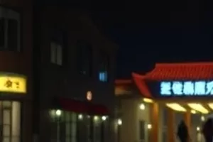 《拆弹手记》排爆服与工具箱剧照